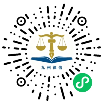 小程序二维码